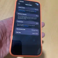 iPhone 15 promax|موبایل|ساری, |دیوار