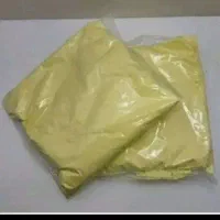 نوره زرنیخ دار  واجبی