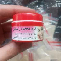 پودر شپش تضمینی با کیفیت و کرم معجزه و شیر الاغ|آرایشی، بهداشتی، درمانی|تهران, بهارستان|دیوار