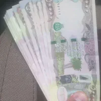 کلکسیون دینار عراق