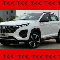 فروش نقد قطعی خودرو ایکس ۳۳ ، X33 به قیمت بخشنامه