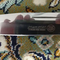 چاقو شکاری دسته زنجان اصلی با قلاف|کوهنوردی و کمپینگ|تهران, طرشت|دیوار