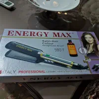 اتو مو Energy max ایتالیایی