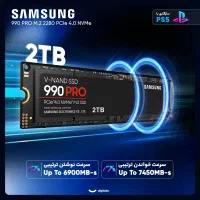 سامسونگ 980 PRO 2TB M.2 NVMe SSD  مناسب PC و PS5