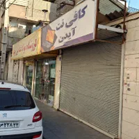 فروش مغازه ۷۰ متر در دو باب در سیزده آبان منطقه ۲۰|فروش مغازه و غرفه|ری, سیزده آبان|دیوار