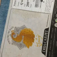 فرش|فرش|تهران, جنت‌آباد مرکزی|دیوار