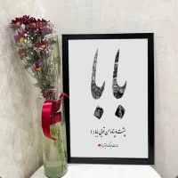 تابلو موزیکال و دکوراتیو|تابلو، نقاشی، عکس|اسلام‌شهر, باغ فیض|دیوار