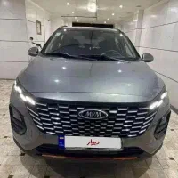 ایکس ۳۳ کراس اتومات  ۱۴۰۳