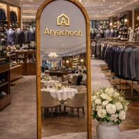 آینه لیانو|آینه|کرمانشاه, |دیوار