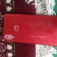 گوشی
