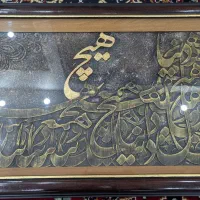 تابلو دست ساز هیچ|تابلو، نقاشی، عکس|تهران, خاوران|دیوار