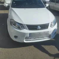 اطلس معاوضه شده با ساینا