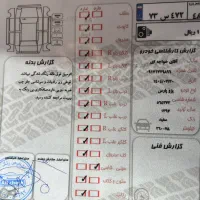 پارس tu5 مدل ۹۷ گاز برقی|خودرو سواری و وانت|بوشهر, |دیوار