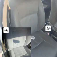 تخفیف ویژه مبل شویی فرش و موکت در بندرگناوه|خدمات نظافت|بندر گناوه, |دیوار