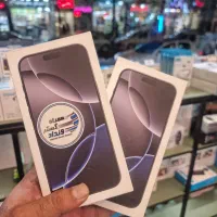 ۱۶ پرومکس ۲۵۶ گیگ پلمپ قیمت استثنایی