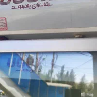 فریزر ایستاده 70سانتی یوگرز|فروشگاه و مغازه|اصفهان, فردوان|دیوار