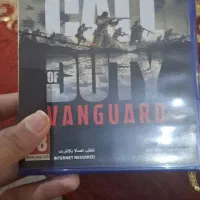 Call of Duty vanguard PS5