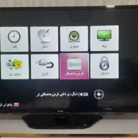 تلوزیون  درحد نو