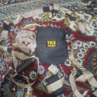 بندtrx