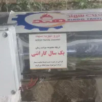 سرویس وتعمیرمشعل گازی وگازویلی