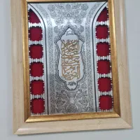 قاب|تابلو، نقاشی، عکس|تهران, خرمشهر|دیوار