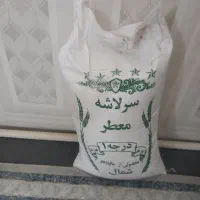 برنج سر لاشه طارم هاشمی بشرط|خوردنی و آشامیدنی|ورامین, ریحان آباد|دیوار