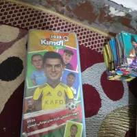 کمدی|اسباببازی بچه|اهواز, منبع اب|دیوار