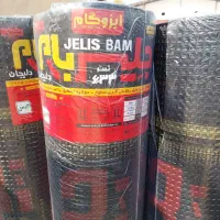 فروش ایزوگام وچسب عایق حتی نصب ایزوگام وچسب عایق