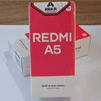 شیامی REDMI A5 حافظه 128 XIAOMI