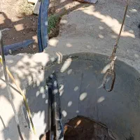 مغنی چاه کن