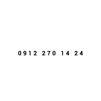 24 14 270 0912