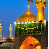 کاروان زیارتی سیاحتی