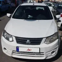 ساینا۹۶ بیرنگ