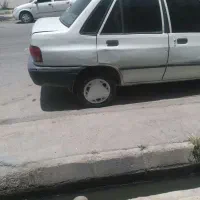 براید