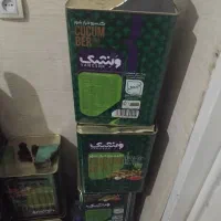 حلب ،ظرف درب دار،سطل