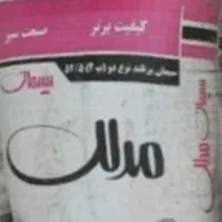 بلوک و سیمان وپوکه|مصالح و تجهیزات ساختمان|دیواندره, |دیوار