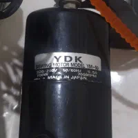 دینام و پدال اصل ژاپن ( مدل YDK)|چرخ خیاطی و ریسندگی|اهواز, پادادشهر|دیوار