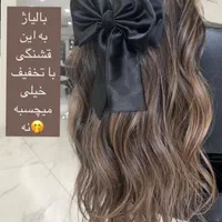 خدمات اصلاح صورت و رنگ مو نیم بها|خدمات آرایشگری و زیبایی|اصفهان, رزمندگان|دیوار