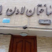 اجاره  اپارتمان|اجارهٔ آپارتمان|اصفهان, فیض|دیوار