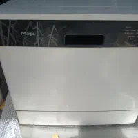 ماشین ظرفشویی مجیک ۸نفره