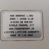 رم کامپیوتر ۴گیگ|قطعات و لوازم جانبی رایانه|سمنان, |دیوار