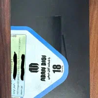 S23 ultra|موبایل|شهریار, شهریار|دیوار