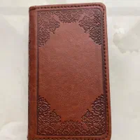 قرآن زیپ دار و نهج البلاغه|کتاب و مجله مذهبی|تهران, اقدسیه (شهرری)|دیوار