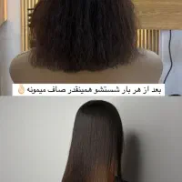 کراتین مو اصل و معجزه‌گر|خدمات آرایشگری و زیبایی|هشتگرد, هشتگرد قدیم|دیوار