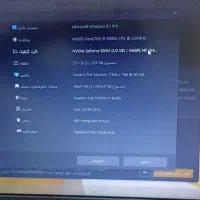 لب تاب ایسر E5-573G