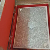 قرآن با جعبه قرآن متنوع|کتاب و مجله مذهبی|زاهدان, |دیوار