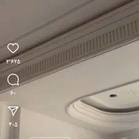 استاد گچکار عارف خواه سفید کاری پلاسر لکه گیری|خدمات پیشه و مهارت|بهبهان, |دیوار