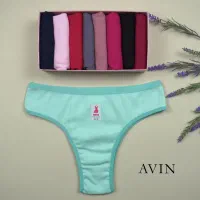 پخش شورت لامبادا کبریتی|لباس|مرند, |دیوار