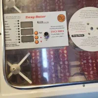 دستگاه جوجه کشی خانگی|ماشین‌آلات صنعتی|اسالم, |دیوار