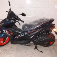 آیروکس ۱۸۰ ، صفر خشک